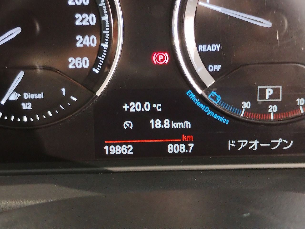 F48 X1 xDrive18d B47 2.0d LCI