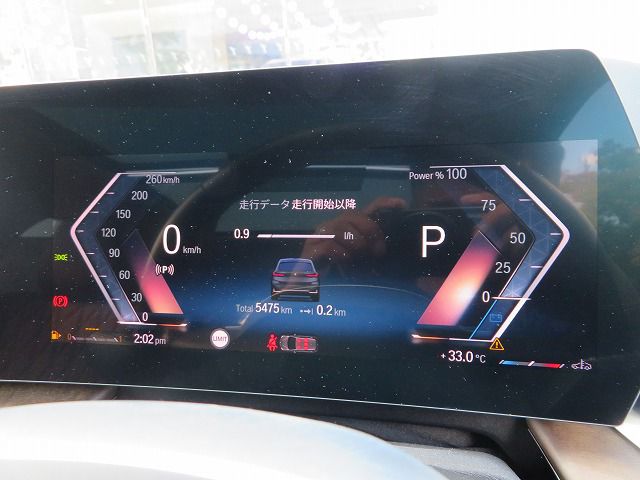 U06 218d Active Tourer B47 2.0d