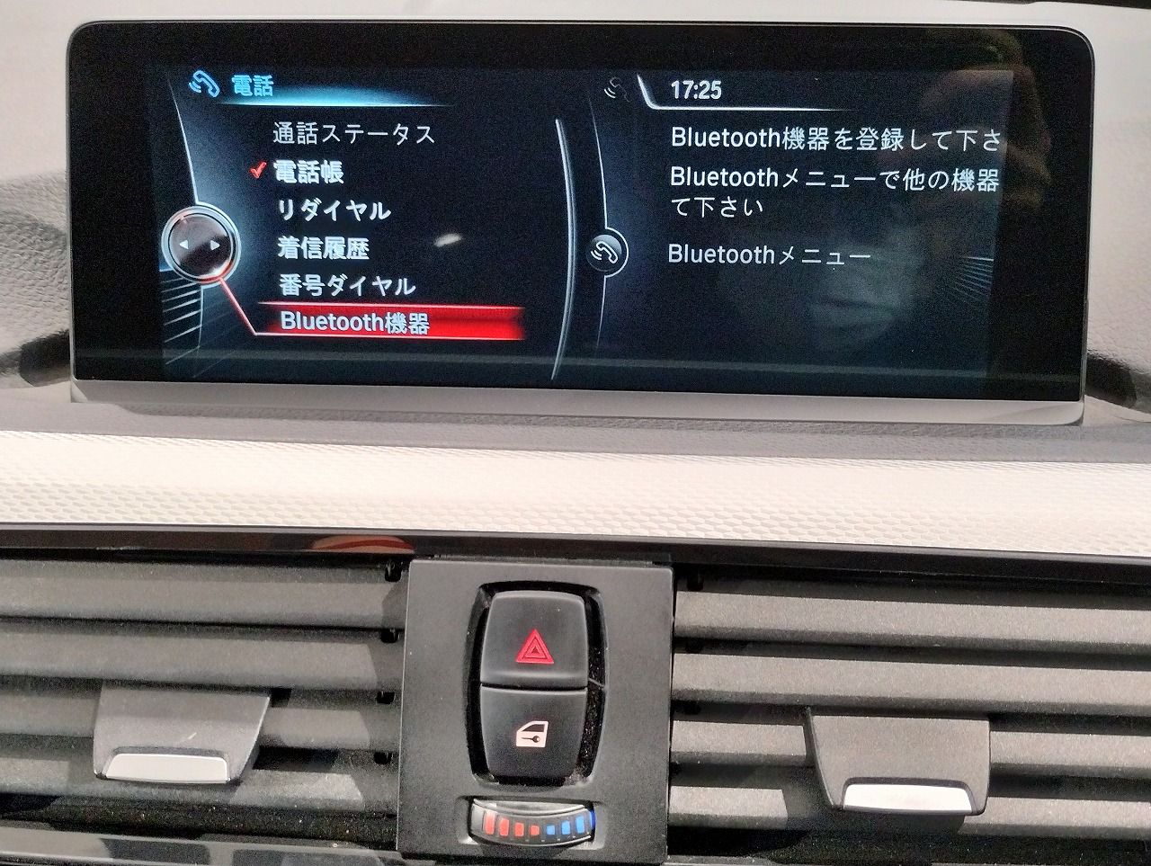 320I GRANTURISMO RHD