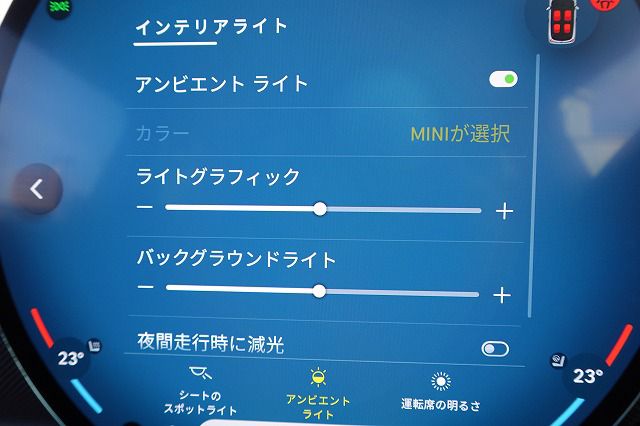 F66 MINI Cooper C 3Dr