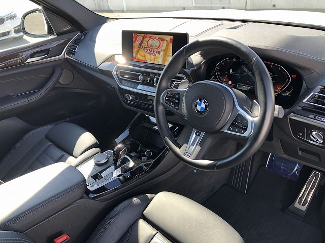 G01 X3 xDrive20d RHD ZA LCI