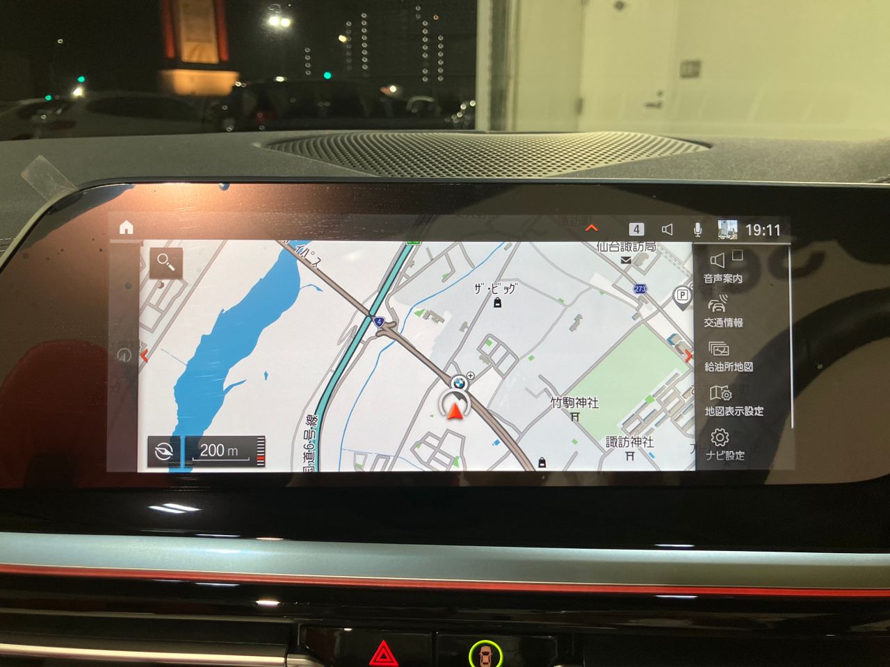 G29 z4 sDrive20i RHD