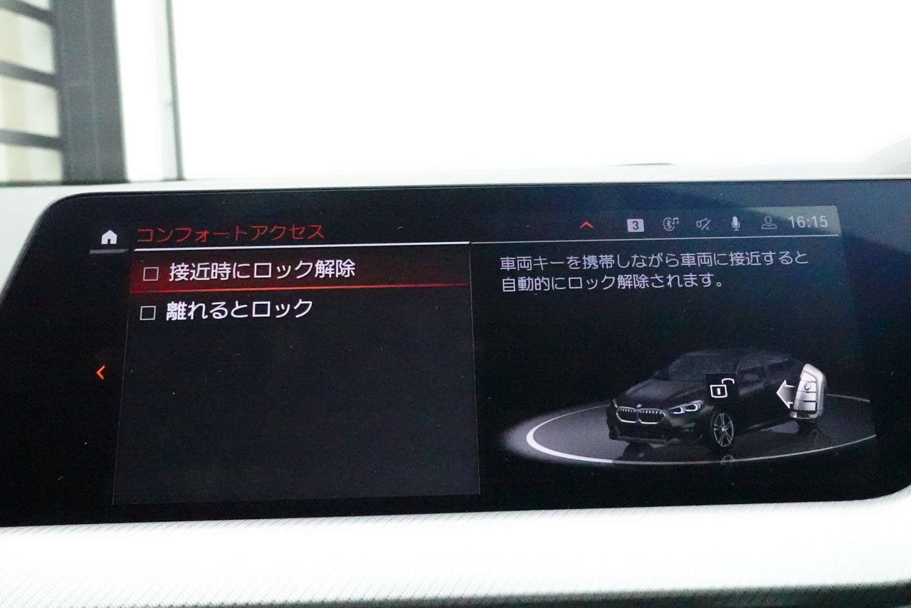 F44 218i Gran Coupe B38 1.5i