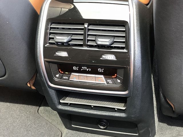 G05 X5 xDrive40d xLine B57 3.0d