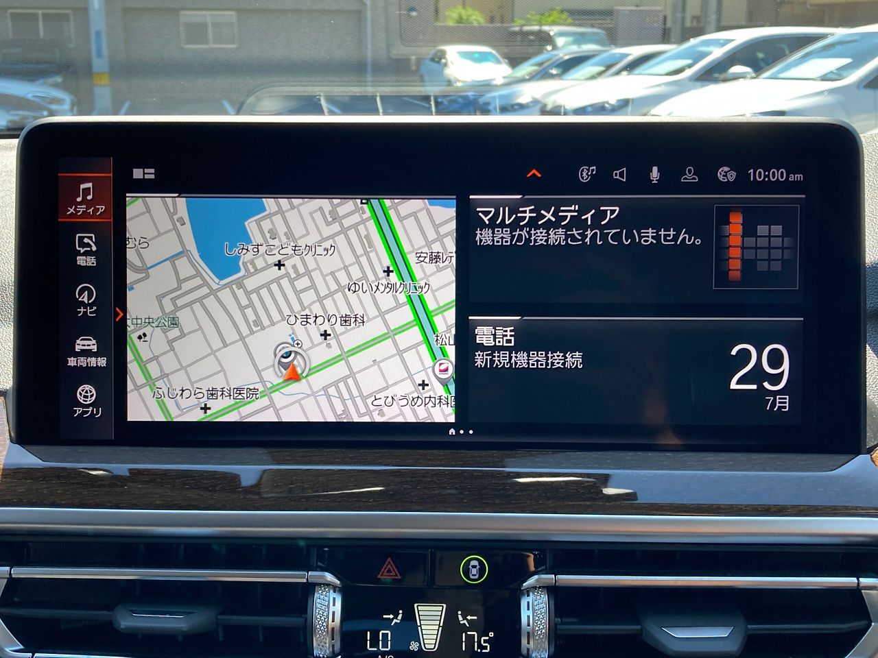 G01 X3 xDrive20i RHD ZA LCI