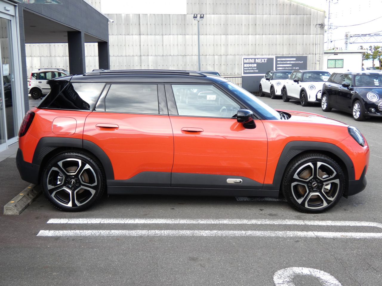J05 MINI Aceman SE