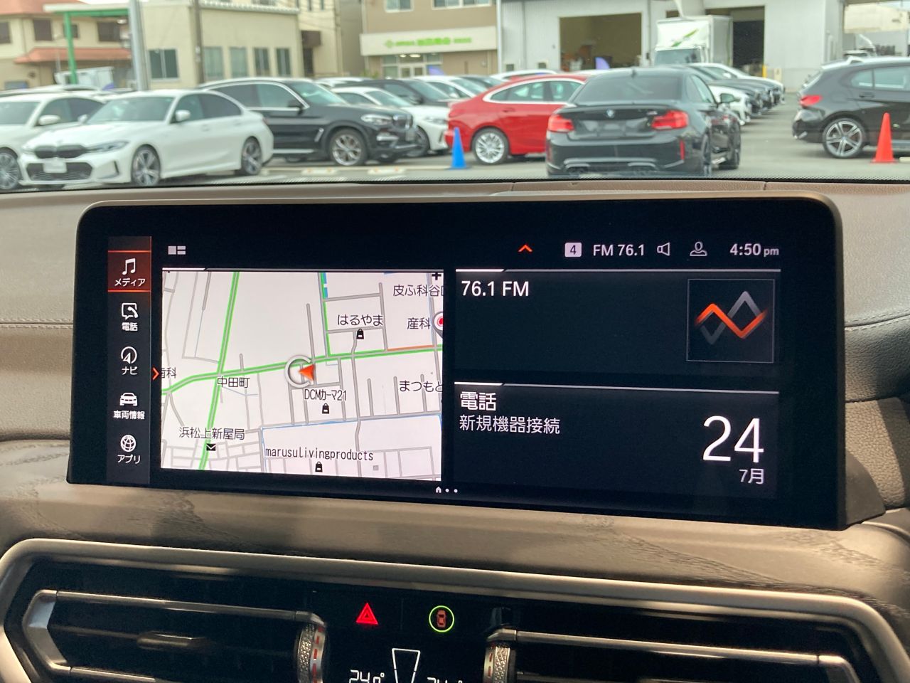 X4 xDrive20d RHD