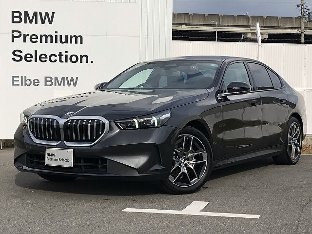 BMW 523i Exclusive