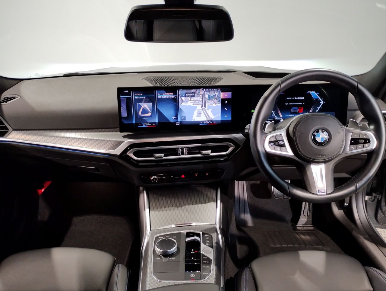320d xDrive Berline RHD