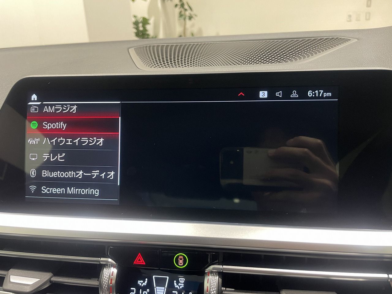 G82 M4 Competition M xDrive Coupe RHD