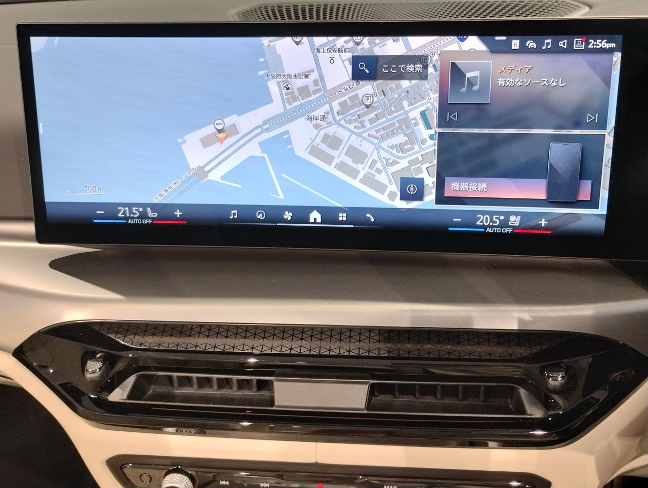 G** 4**i C********** B** 2**i RHD