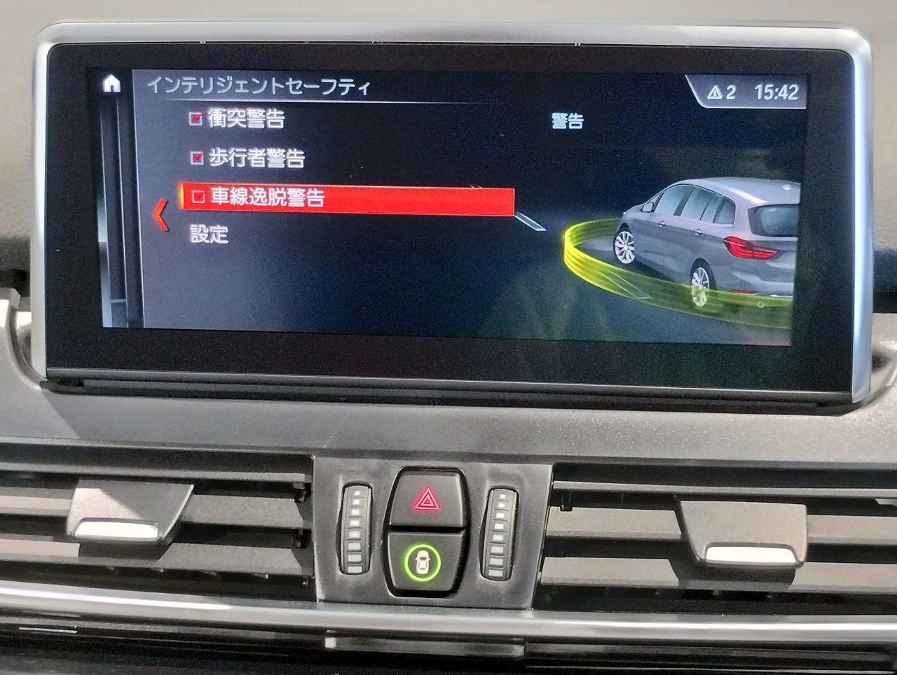 F46 218d xDrive Gran Tourer B47 2.0d