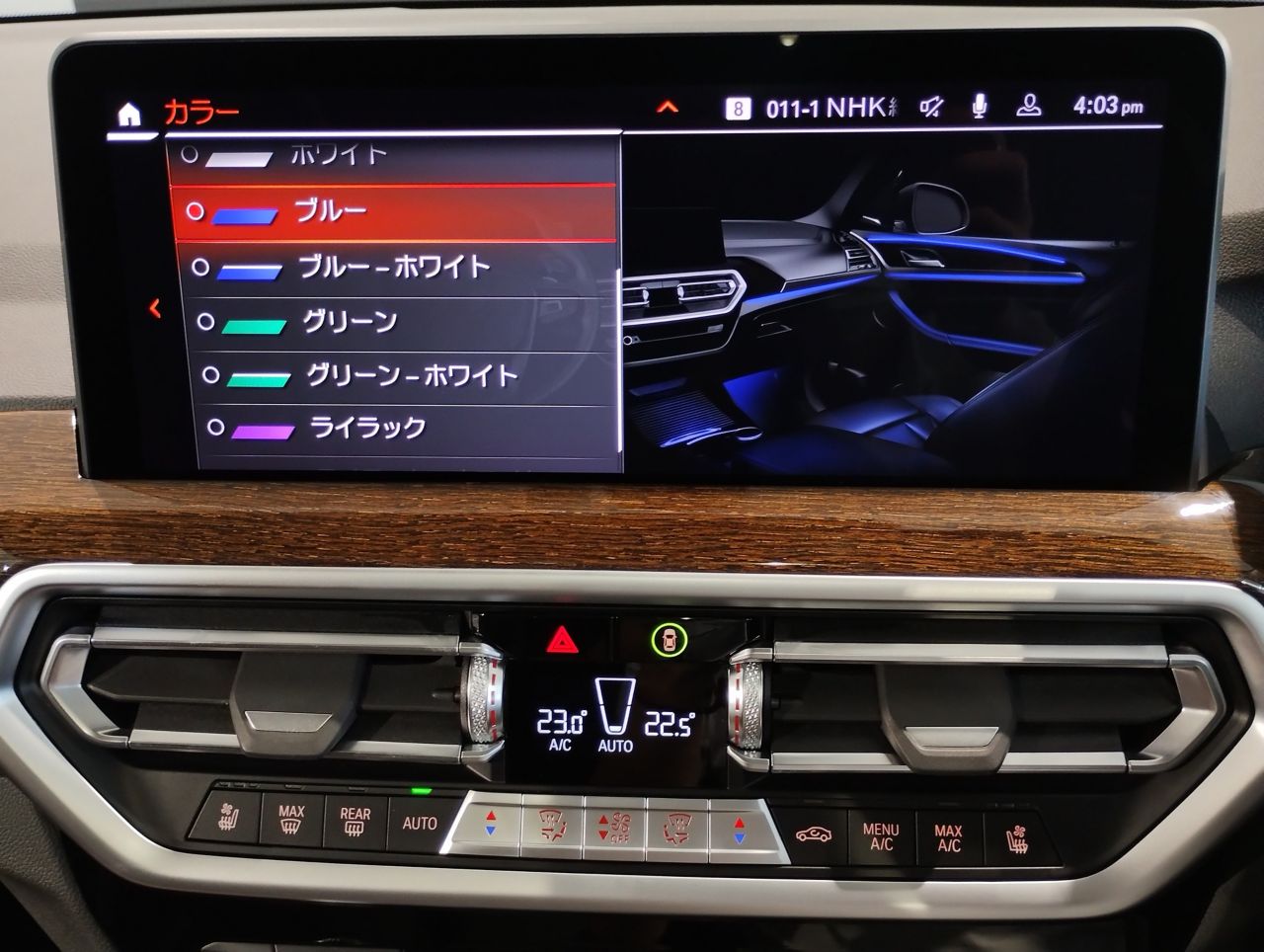 G01 X3 xDrive20d RHD ZA LCI