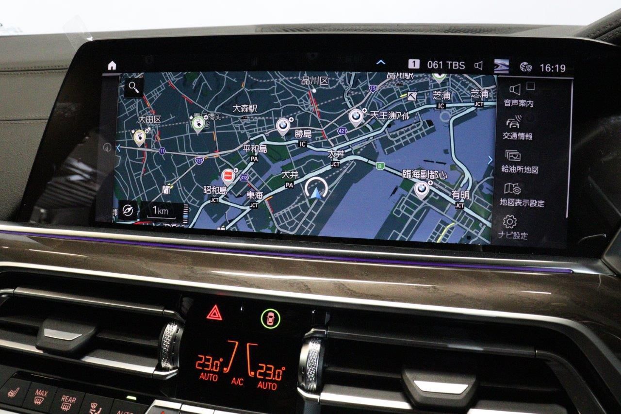 G05 X5 xDrive45e xLine XB1 PHEV
