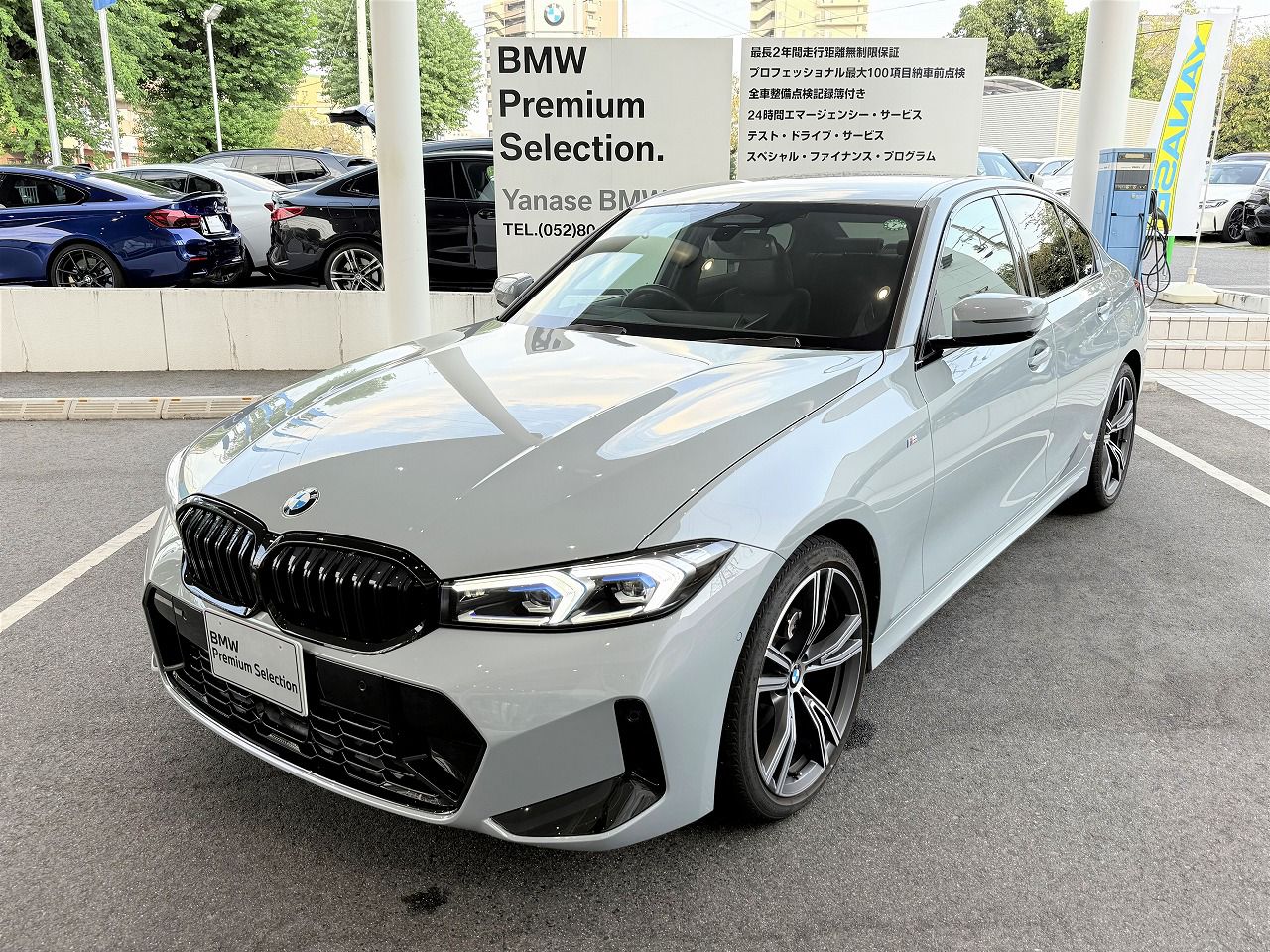 320d xDrive Berline RHD