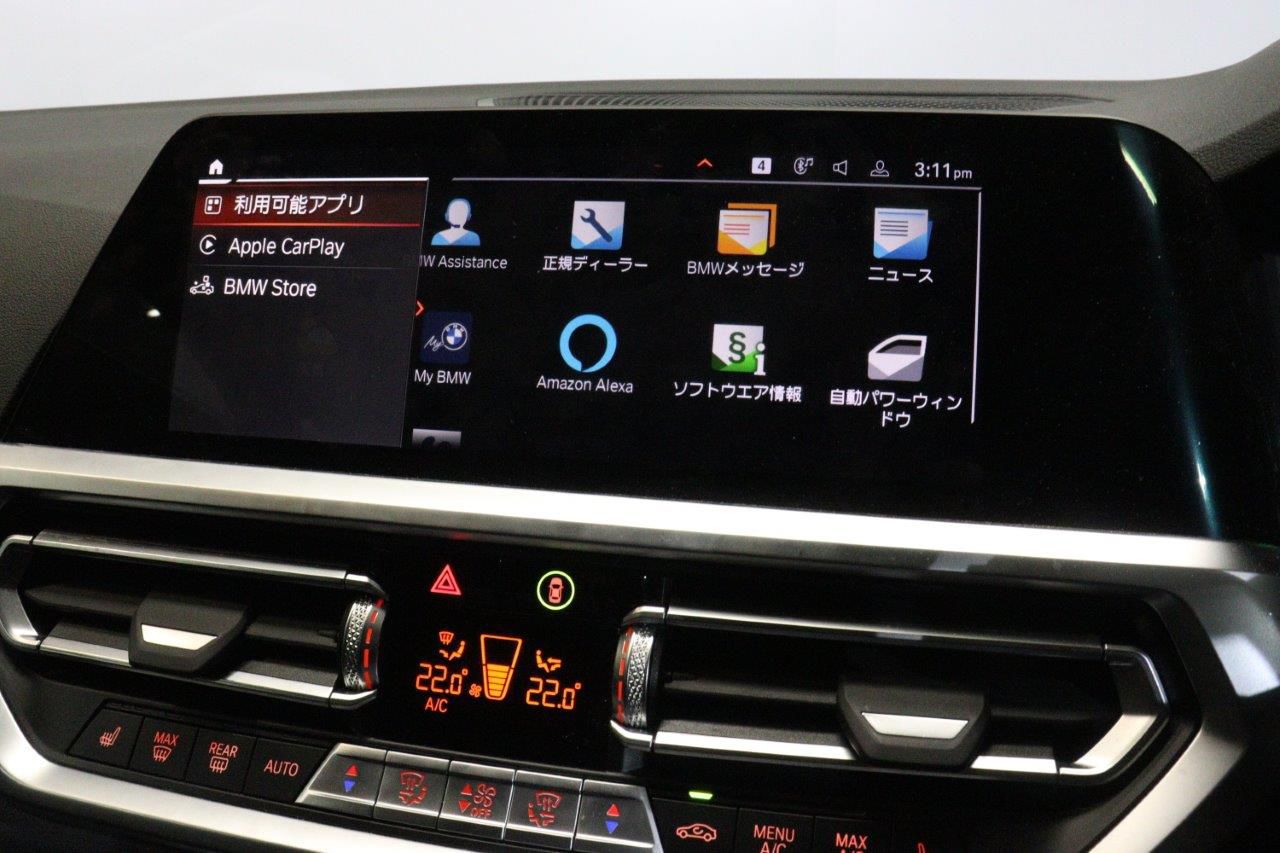 G22 420i B48 2.0 RHD