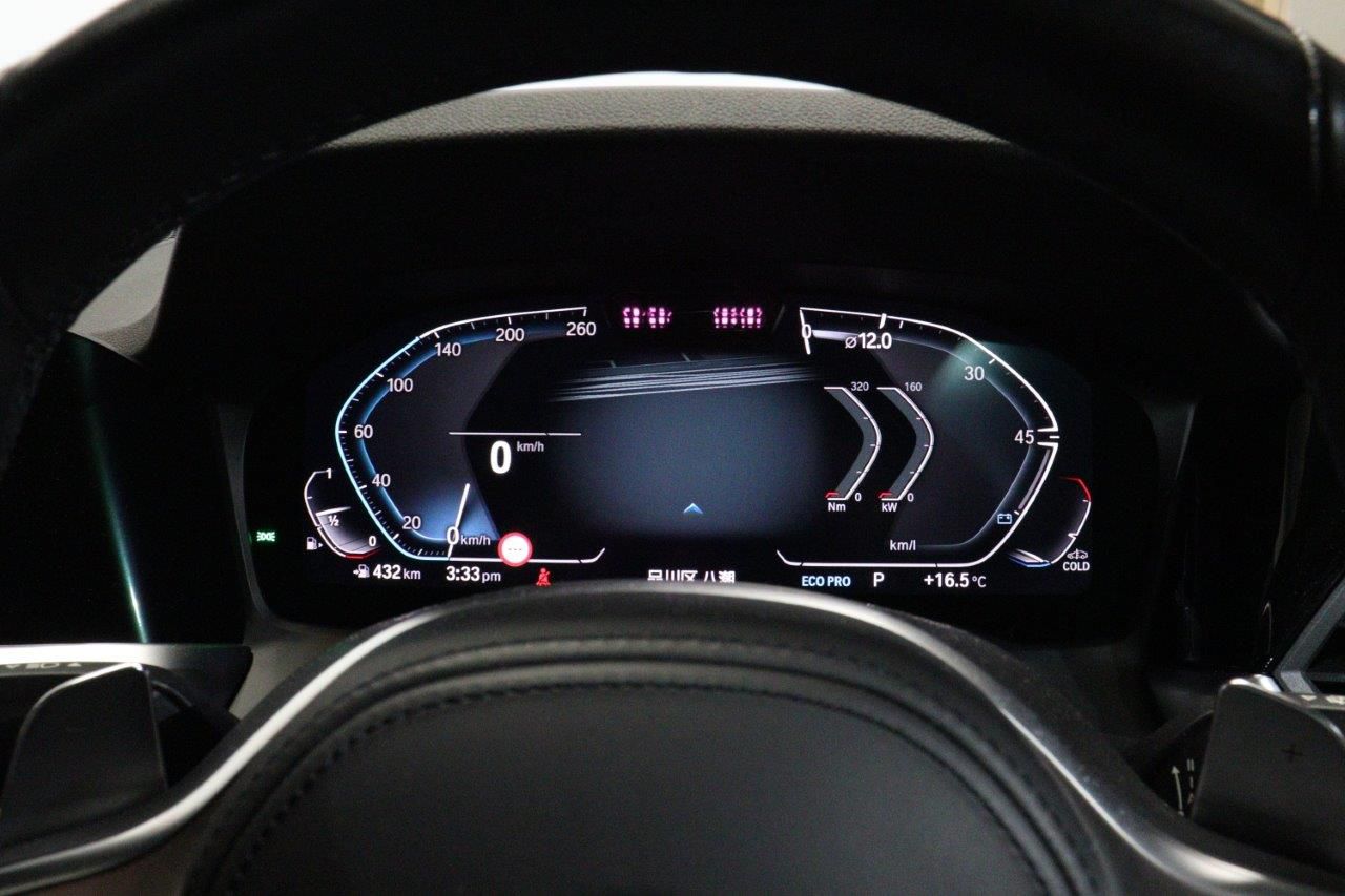 G22 420i B48 2.0 RHD