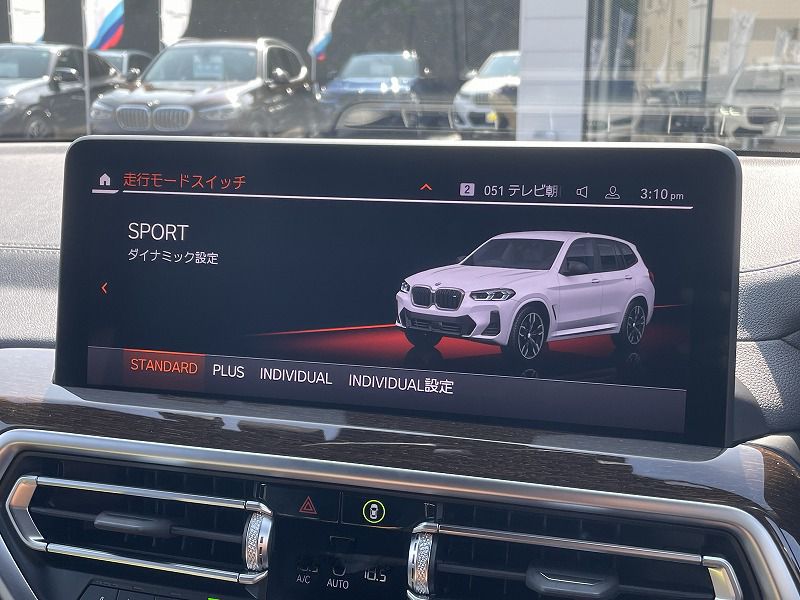 G01 X3 M40i RHD LCI ZA
