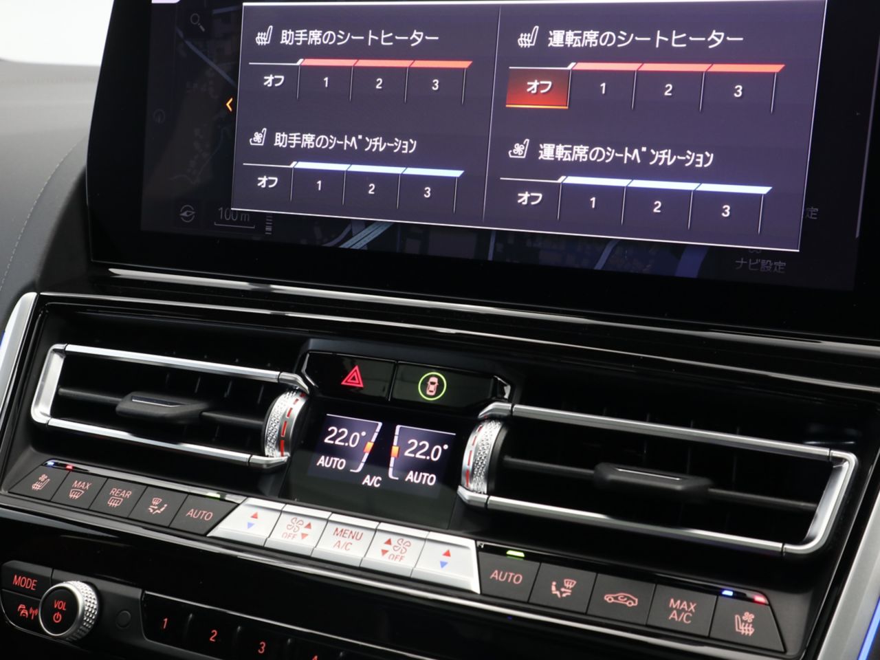 G16 840d xDrive Gran Coupe B57 3.0d