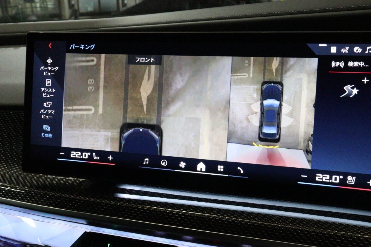 BMW i7 M70 xDrive Sedan RHD