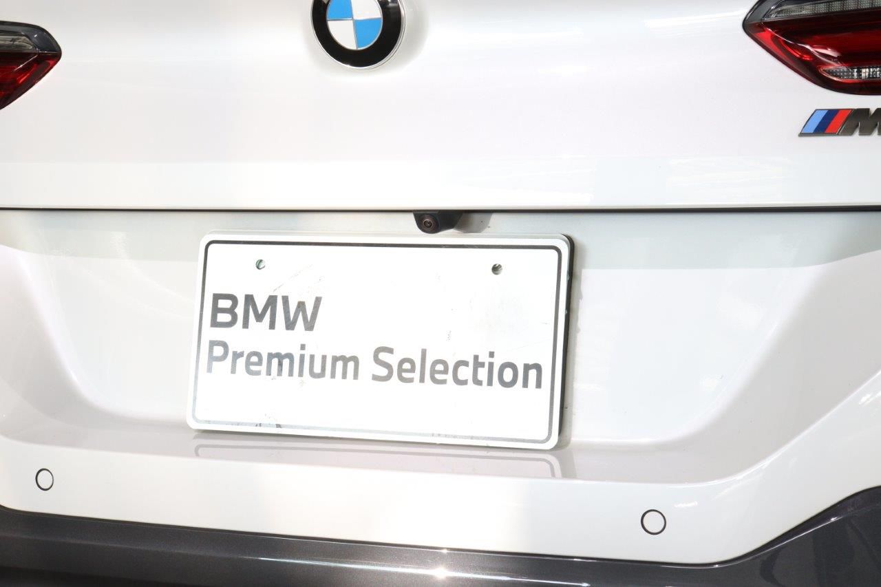 G16 M850i xDrive Gran Coupé N63B 4.4i