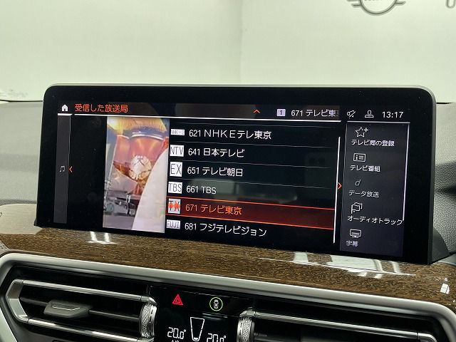 G01 X3 xDrive20d RHD ZA LCI