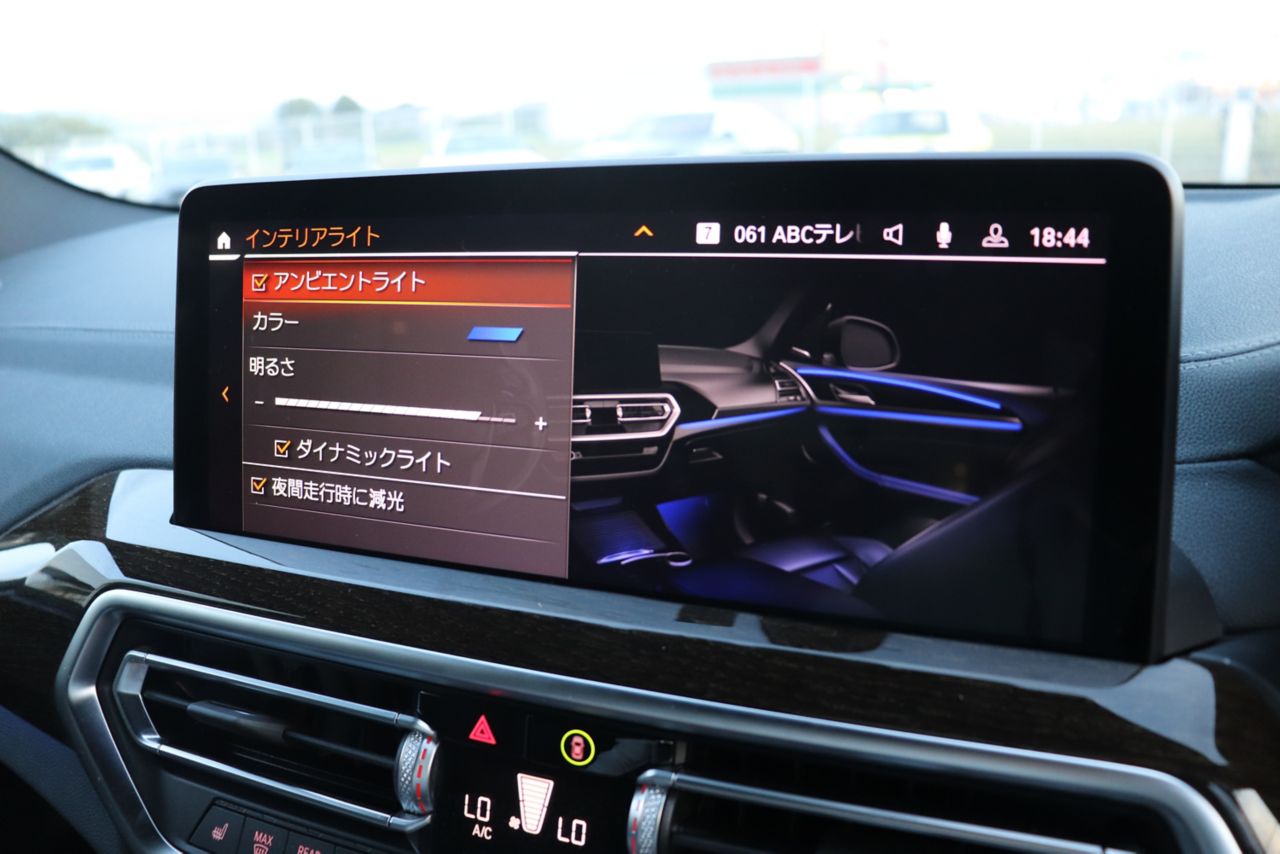 G01 X3 xDrive20d RHD ZA LCI