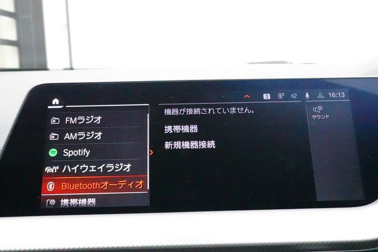 F44 218i Gran Coupe B38 1.5i