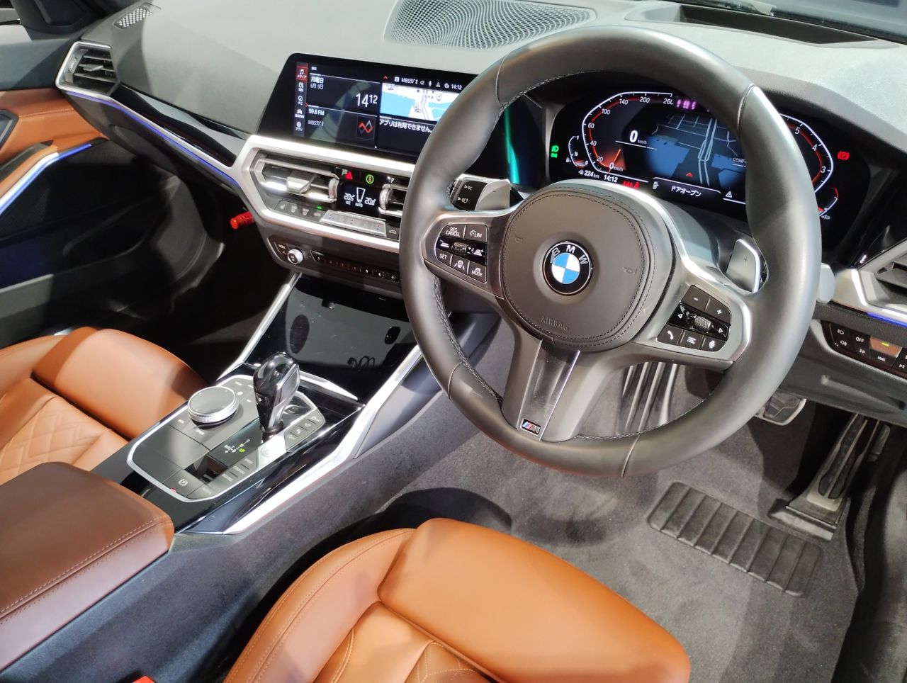 G21 330i Touring RHD