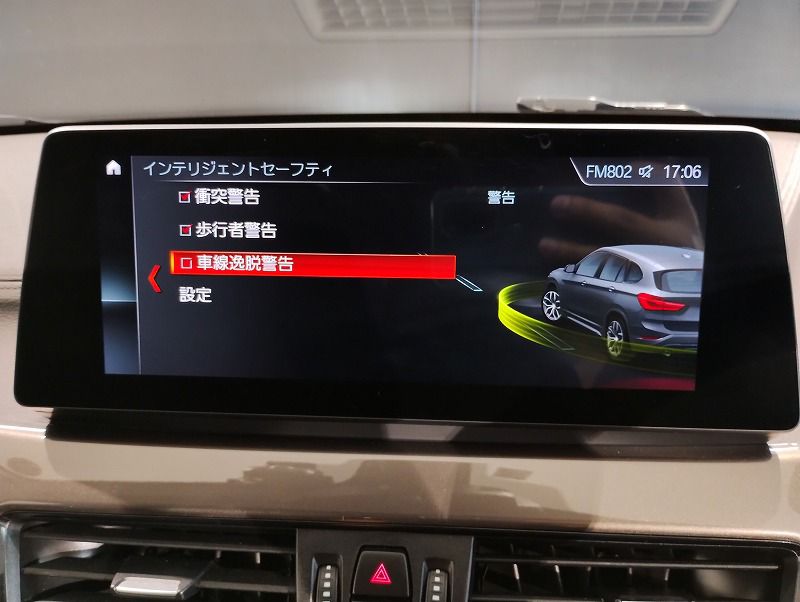 X1 sDrive18i RHD