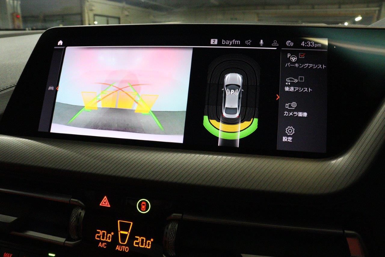 F4* **35i xDrive **** ***** B48 2.0i