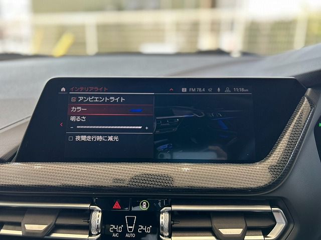F40 118d Sports Hatch 5-door B47 2.0d