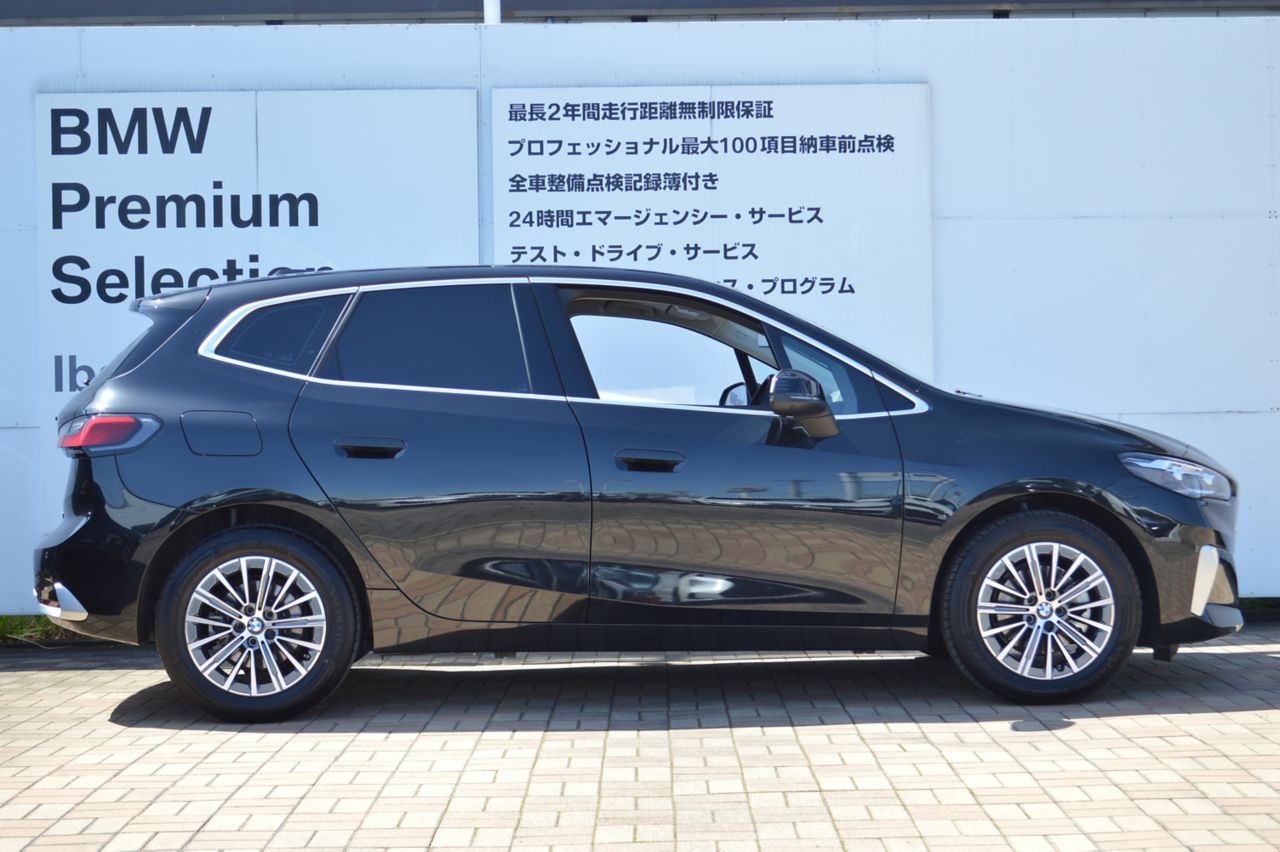 U06 218d Active Tourer B47 2.0d