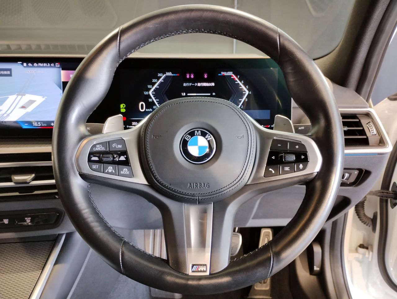 G20 320i Saloon LCI RHD MX