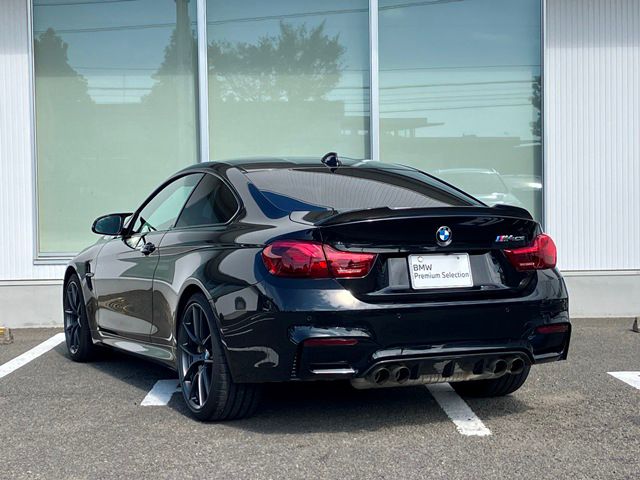 M4 CS