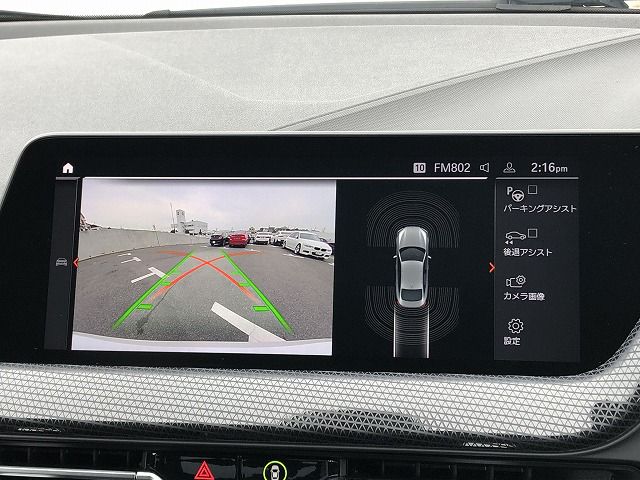 F44 218i Gran Coupe B38 1.5i