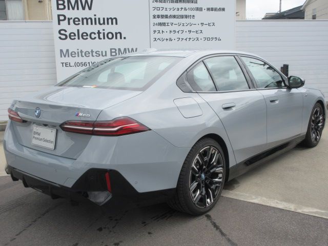i5 M60 xDrive 
