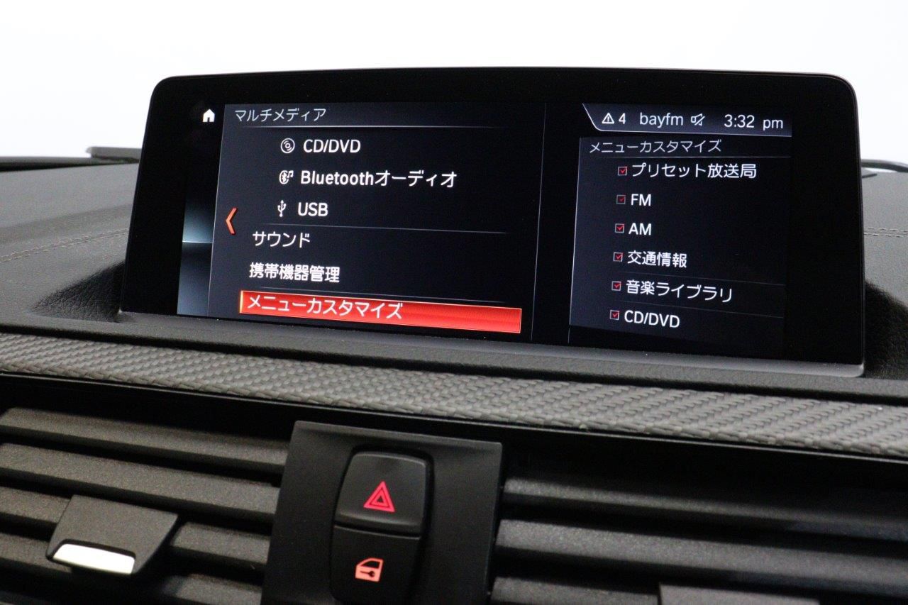 F87 M2 Competition S55 3.0i