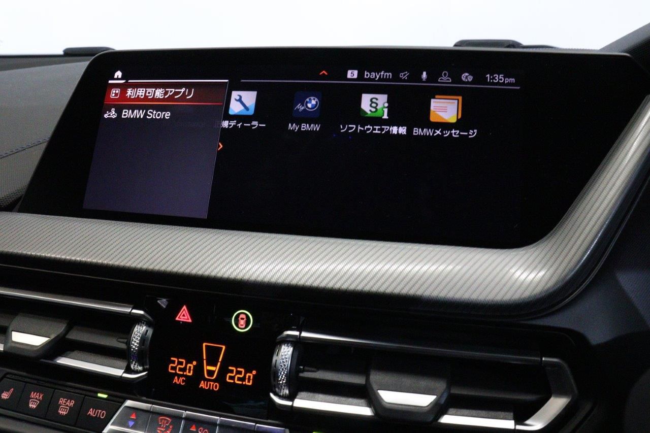 F4* **35i xDrive **** ***** B48 2.0i