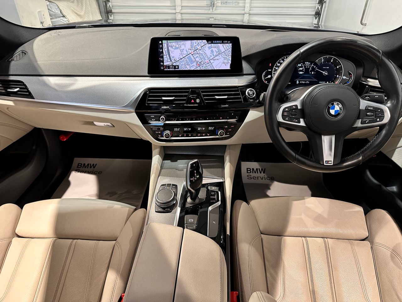 G30 520d xDrive SE Saloon B47 2.0d