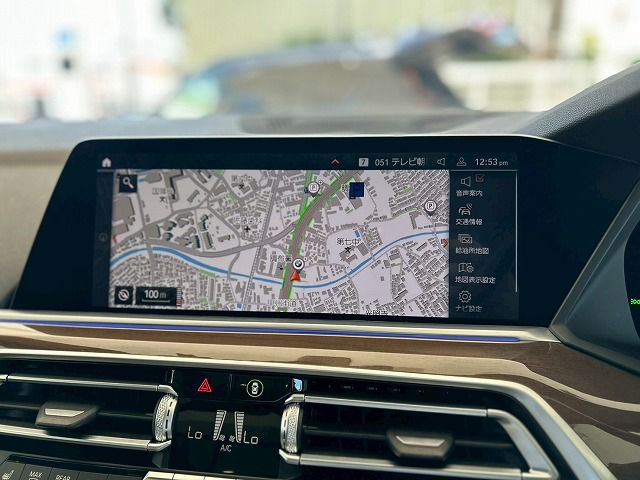 G05 X5 xDrive30d xLine B57 3.0d