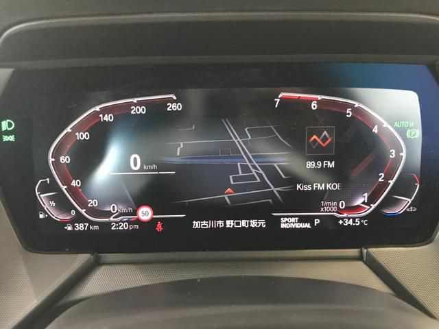 118i RHD