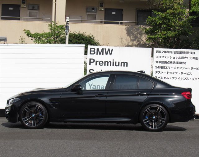M3 LIMOUSINE RHD