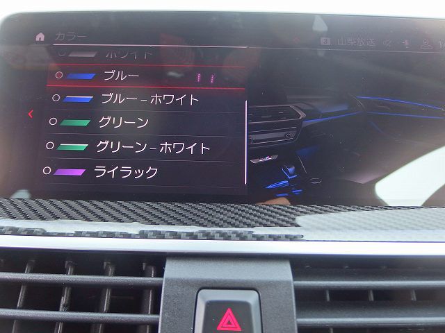 X3 M RHD