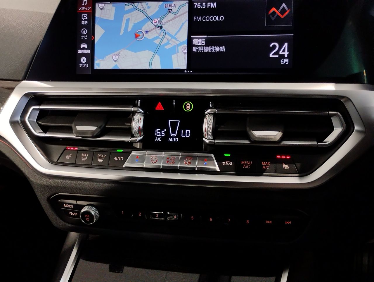 G21 318i Touring