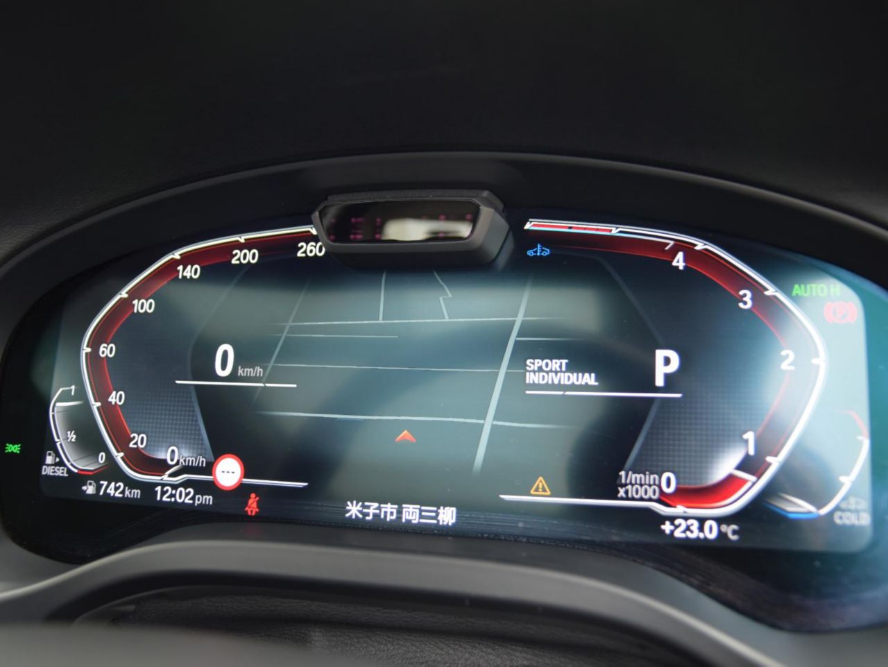 G01 X3 xDrive20d RHD ZA LCI