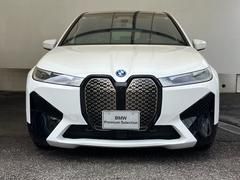 i20 iX xDrive50