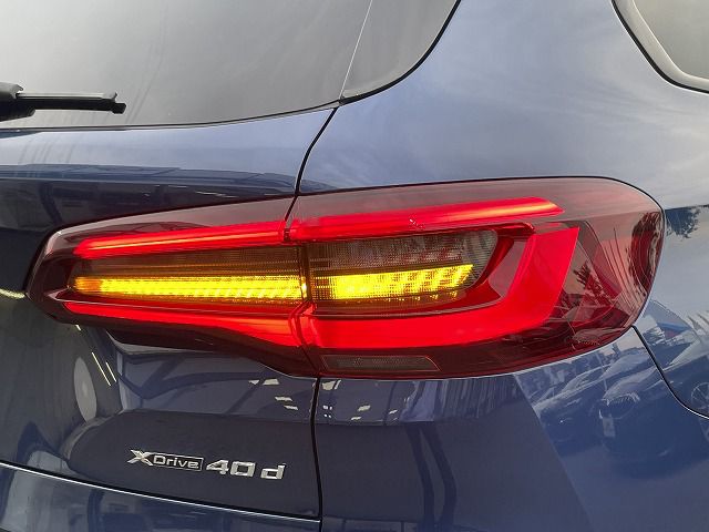 G05 X5 xDrive40d xLine B57 3.0d