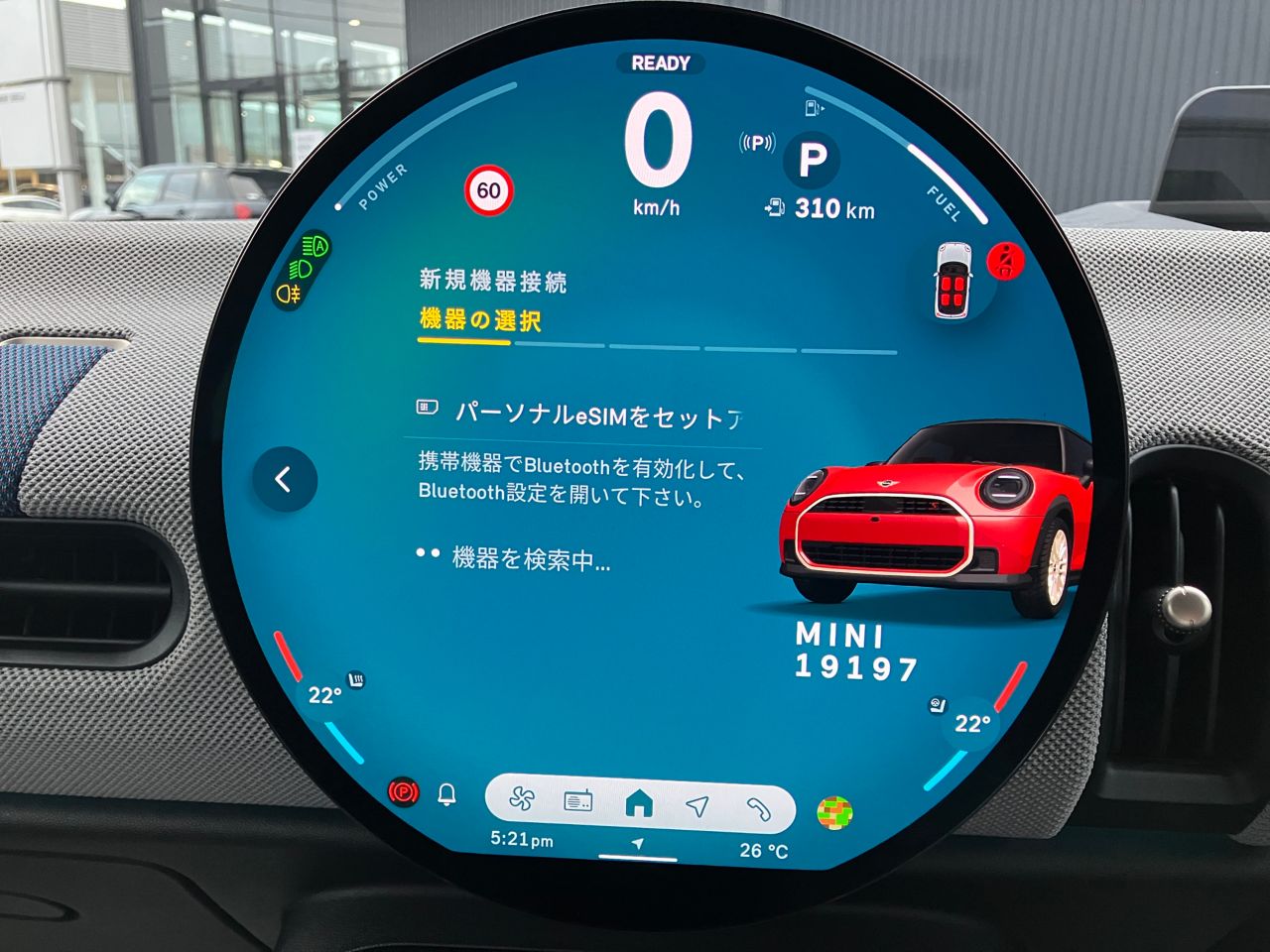 F66 MINI Cooper S 3Dr