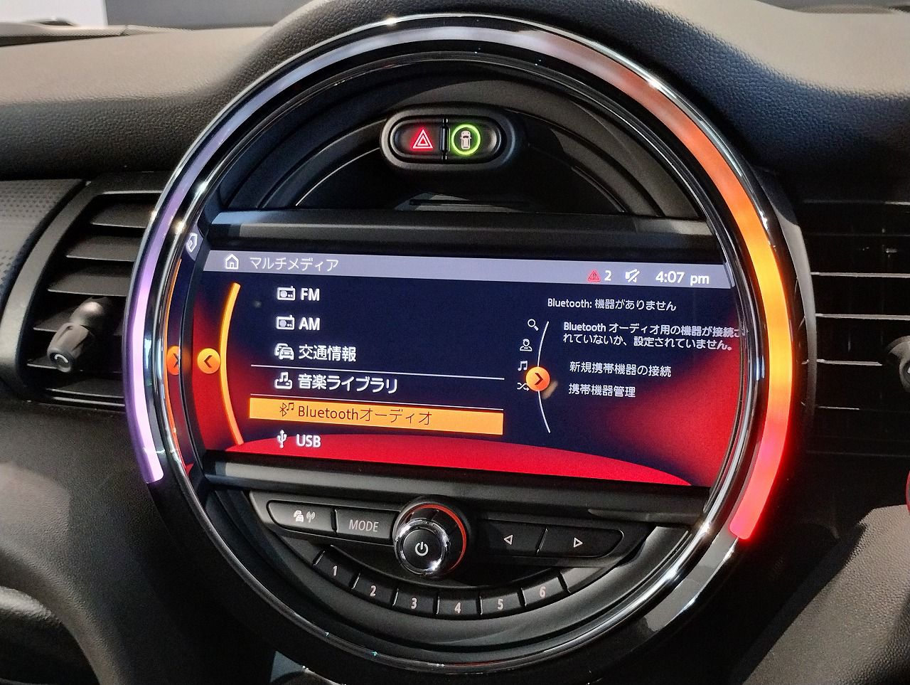 F56 COOPER D (AT)